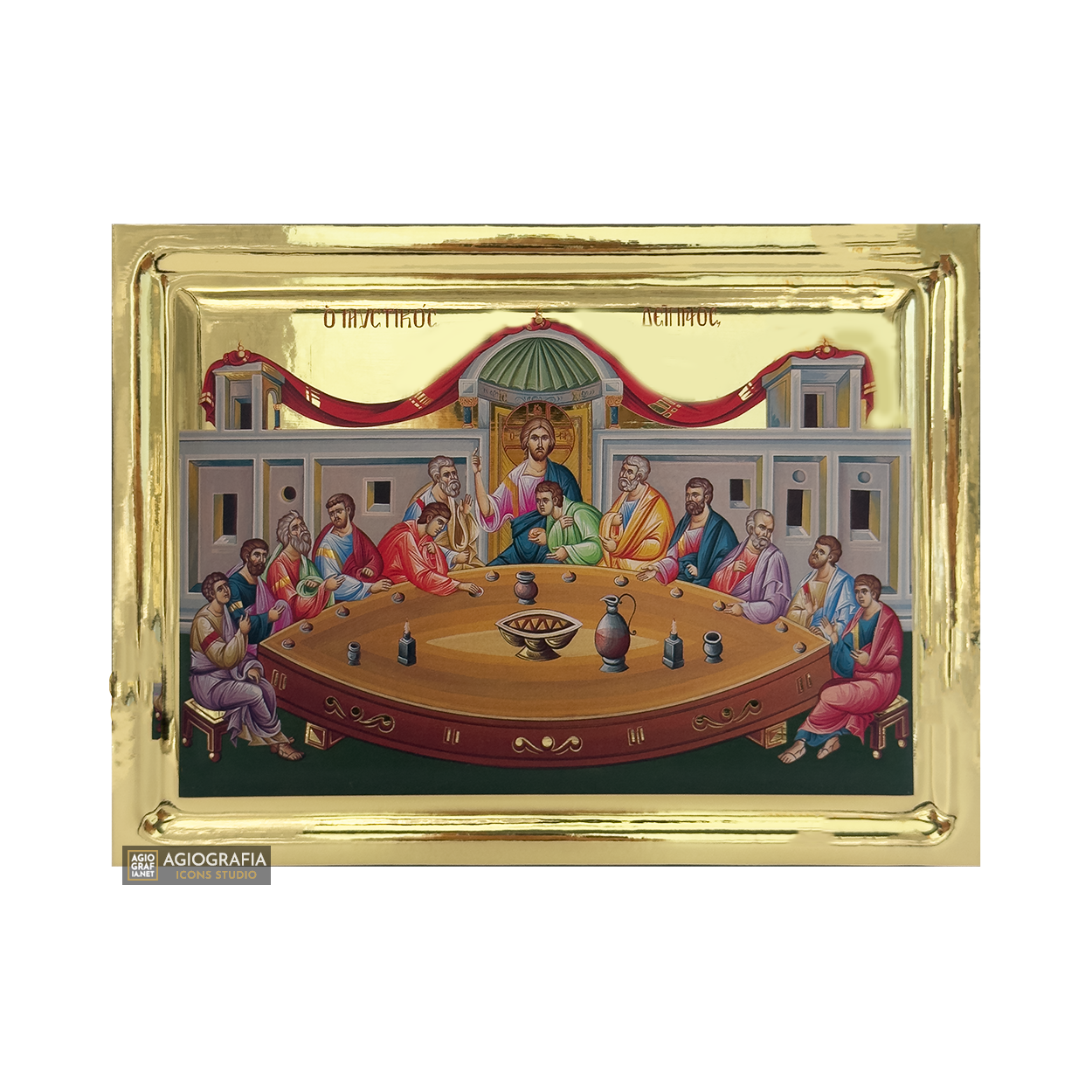 Mystical (Last) Supper Christian Icon on Wood with Gilding Effect