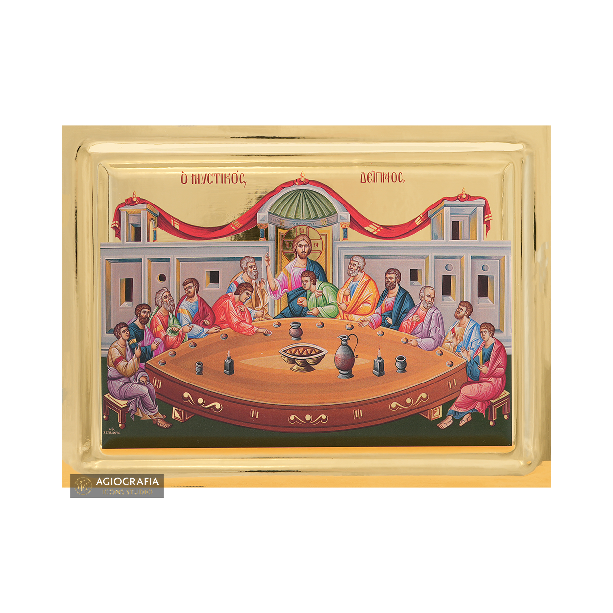 Mystical (Last) Supper Greek Icon on Wood with Gilding Effect