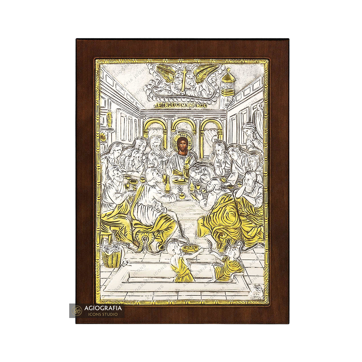 Mystical Supper Christian Christian Orthodox Silver Plated Icon