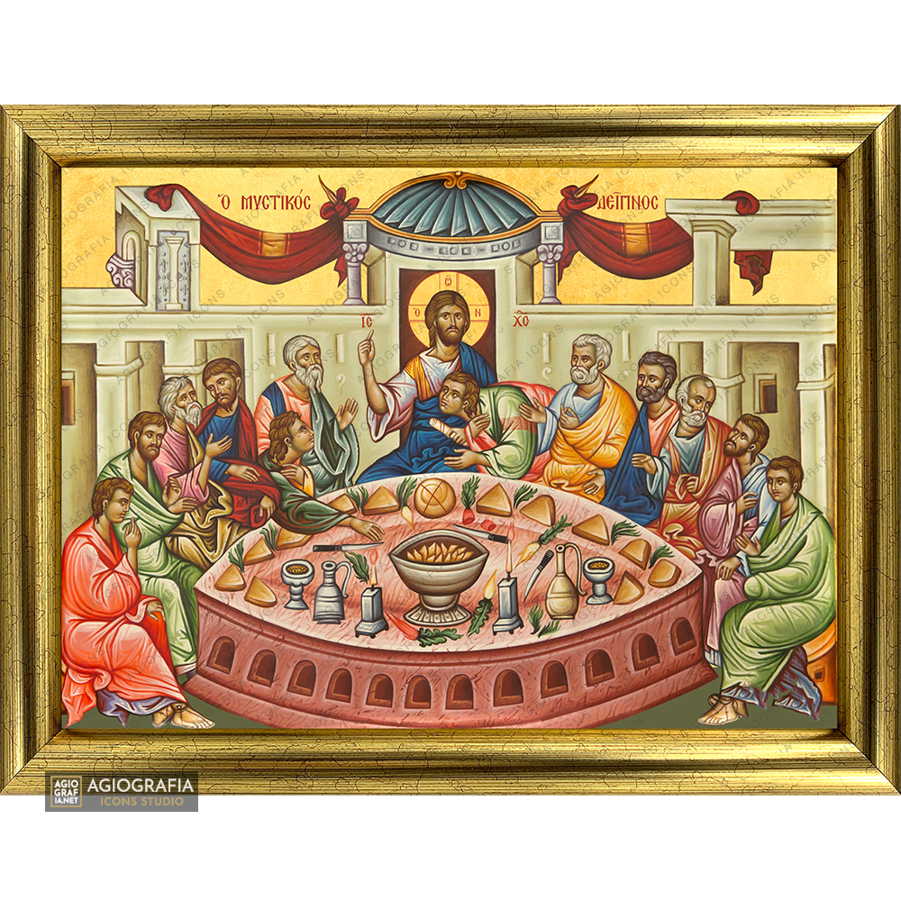 22k Mistica (Ultima) Cena icona greca incorniciata a foglia d'oro