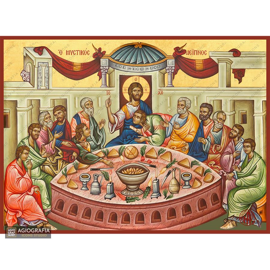 22k Mystical (Last) Supper - Exclusive Mt Athos Gold Leaf Greek Icon