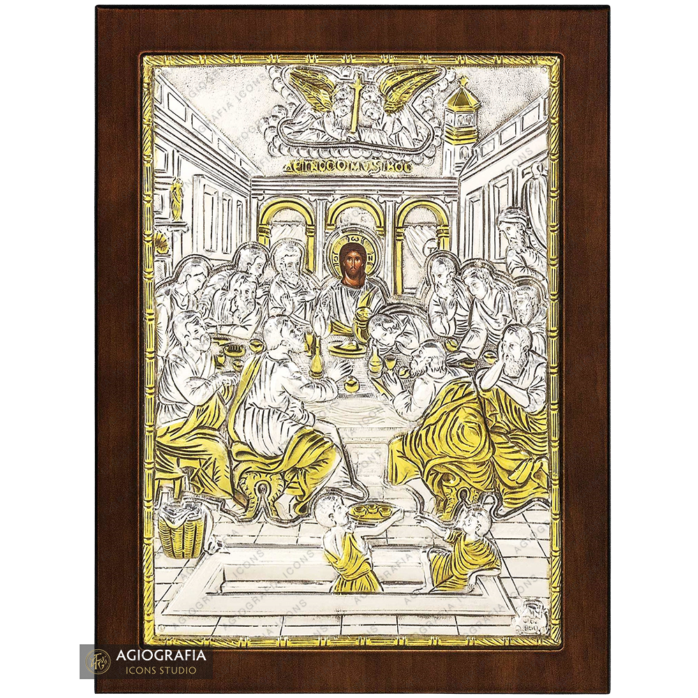 Mystical Supper Christian Christian Orthodox Silver Plated Icon