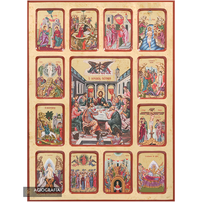 Cène mystique with the 12 Great Feasts (Dodekaorto)