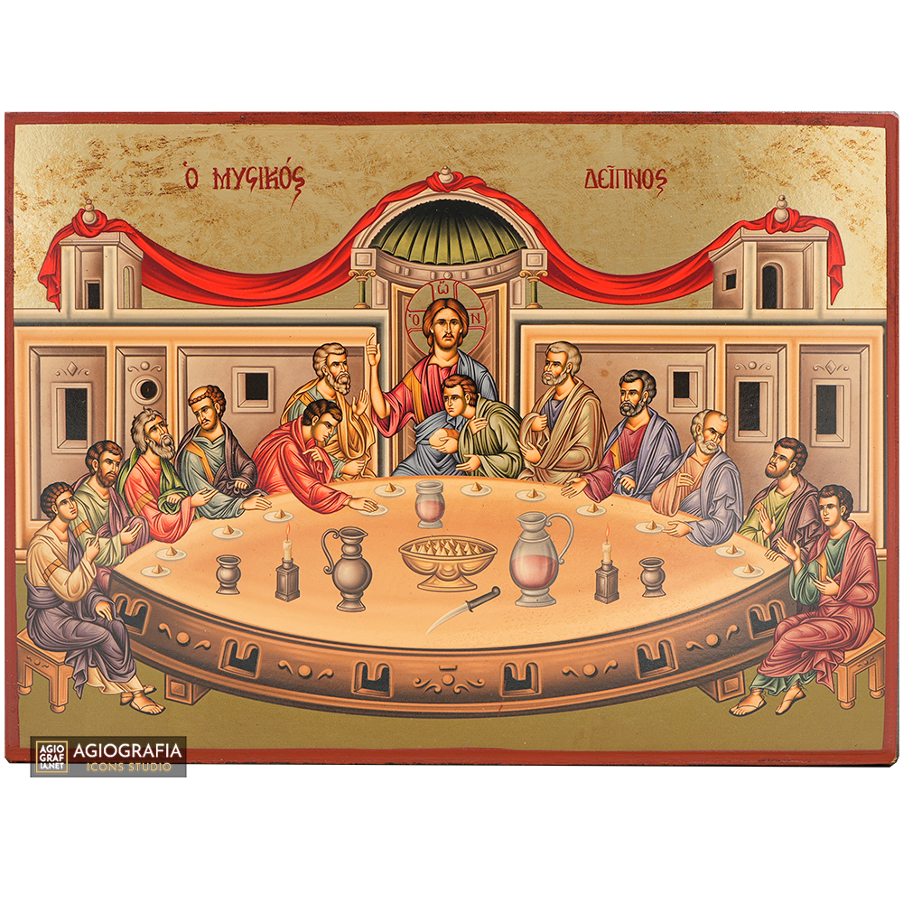 Mystical (Last) Supper Gold Print Orthodox Icon with Aged Gold Foil