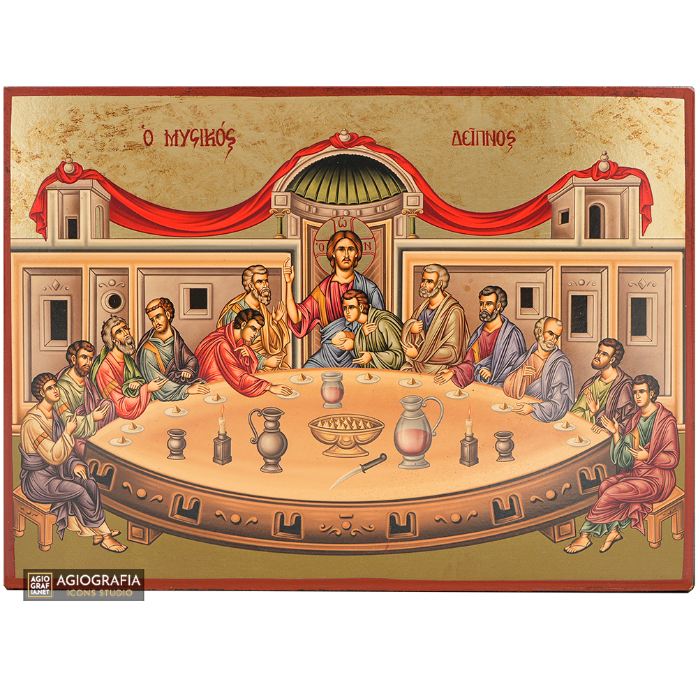 Mistica (Ultima) Cena icona ortodossa a stampa oro con foglia d'oro anticata
