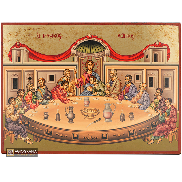 Mystical (Last) Supper Gold Print Orthodox Icon with Aged Gold Foil