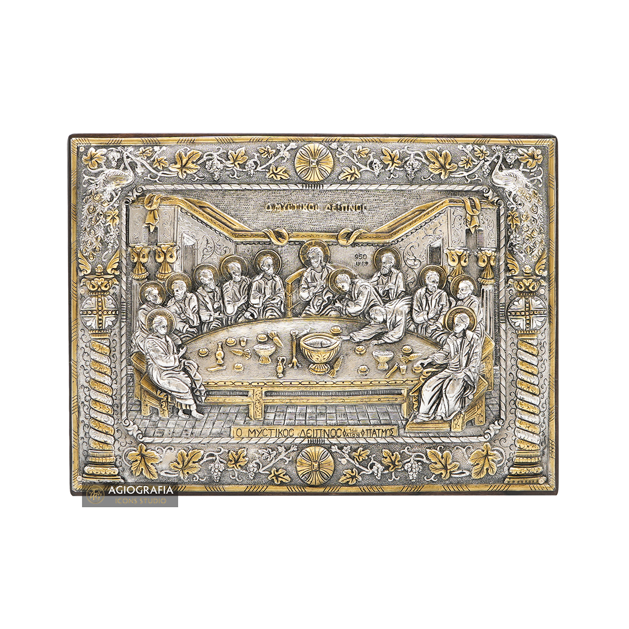 Mystical Supper Pure Silver and 24k Gold Plated Orthodox Icon on Wood