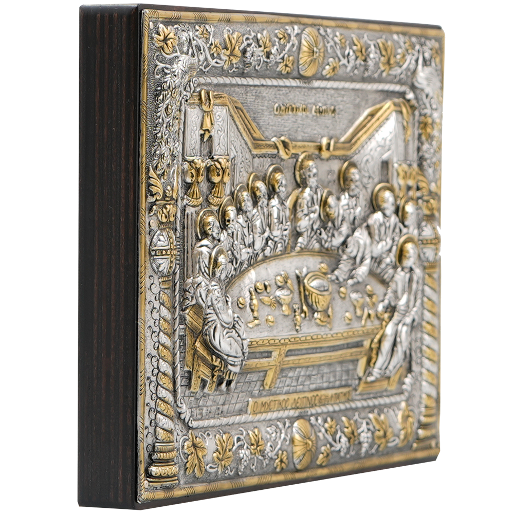 Pure silver carved relief of the Mystical Supper