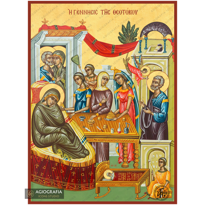 Nativity of the Theotokos