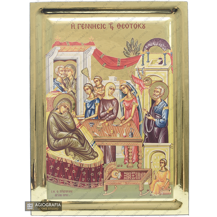 Natividad de la Theotokos
