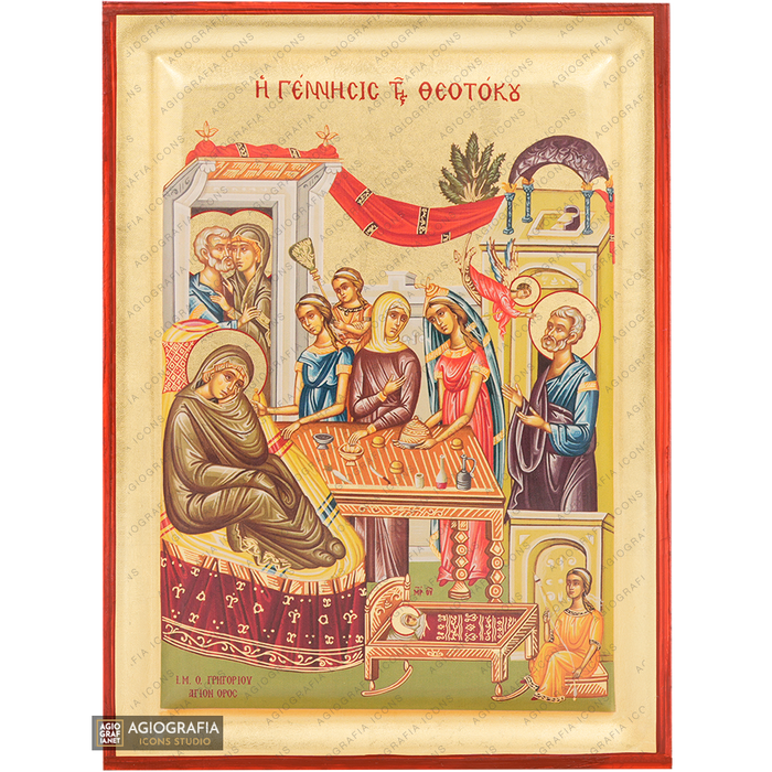 Natividad de la Theotokos