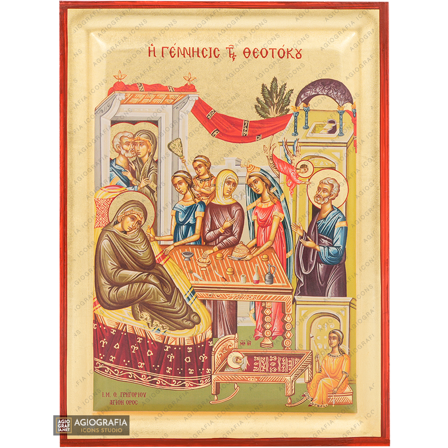 Natività della Theotokos
