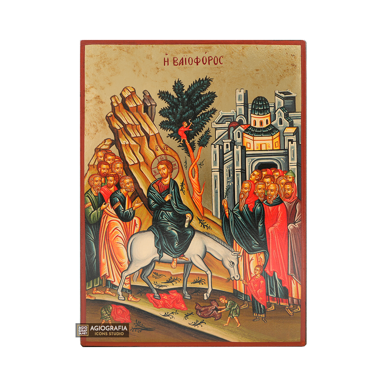 Palm Sunday Gold Print Orthodox Icon with Aged Gold Foil