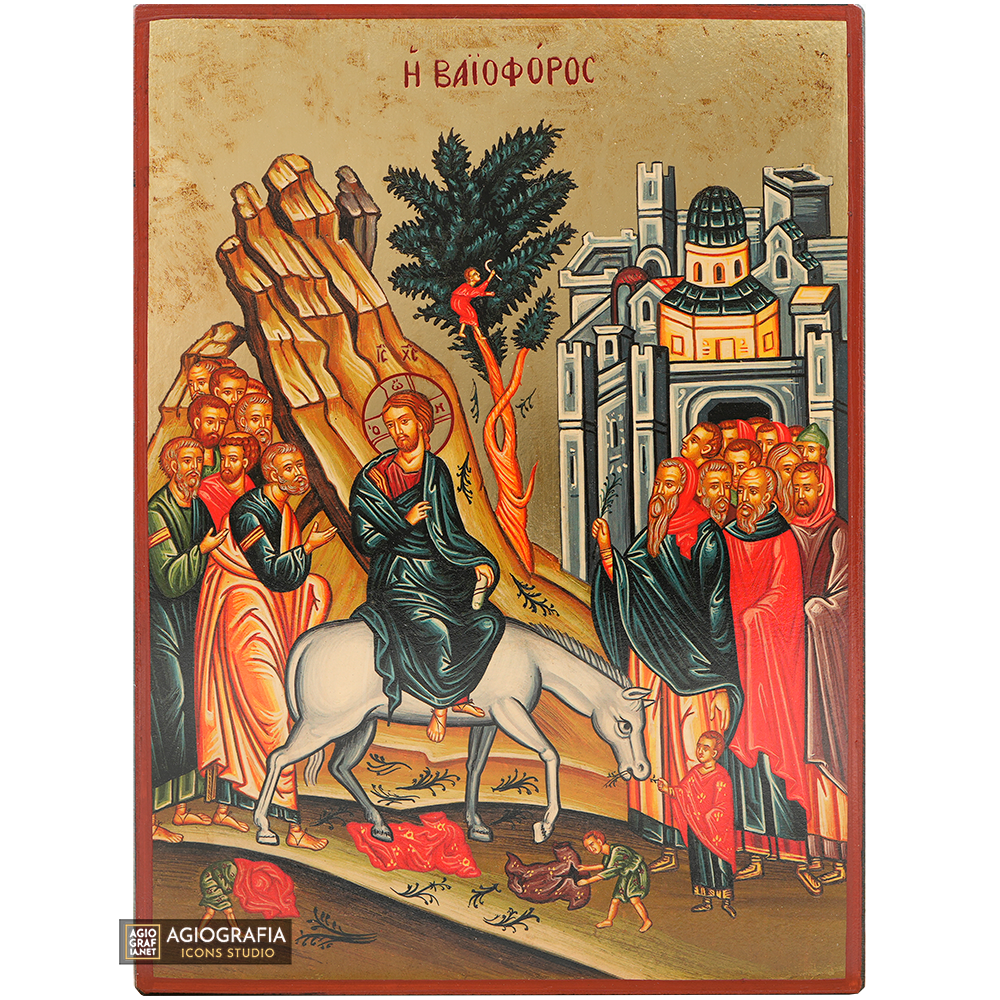 Palm Sunday Gold Print Orthodox Icon with Aged Gold Foil