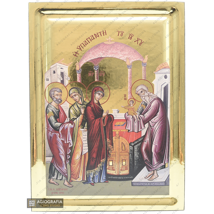 Presentation of The Lord at the Temple