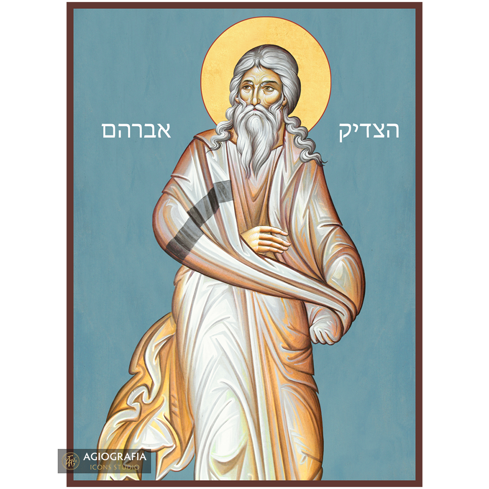 Righteous Abraham (Hebrew Letters) Christian Icon with Blue Background