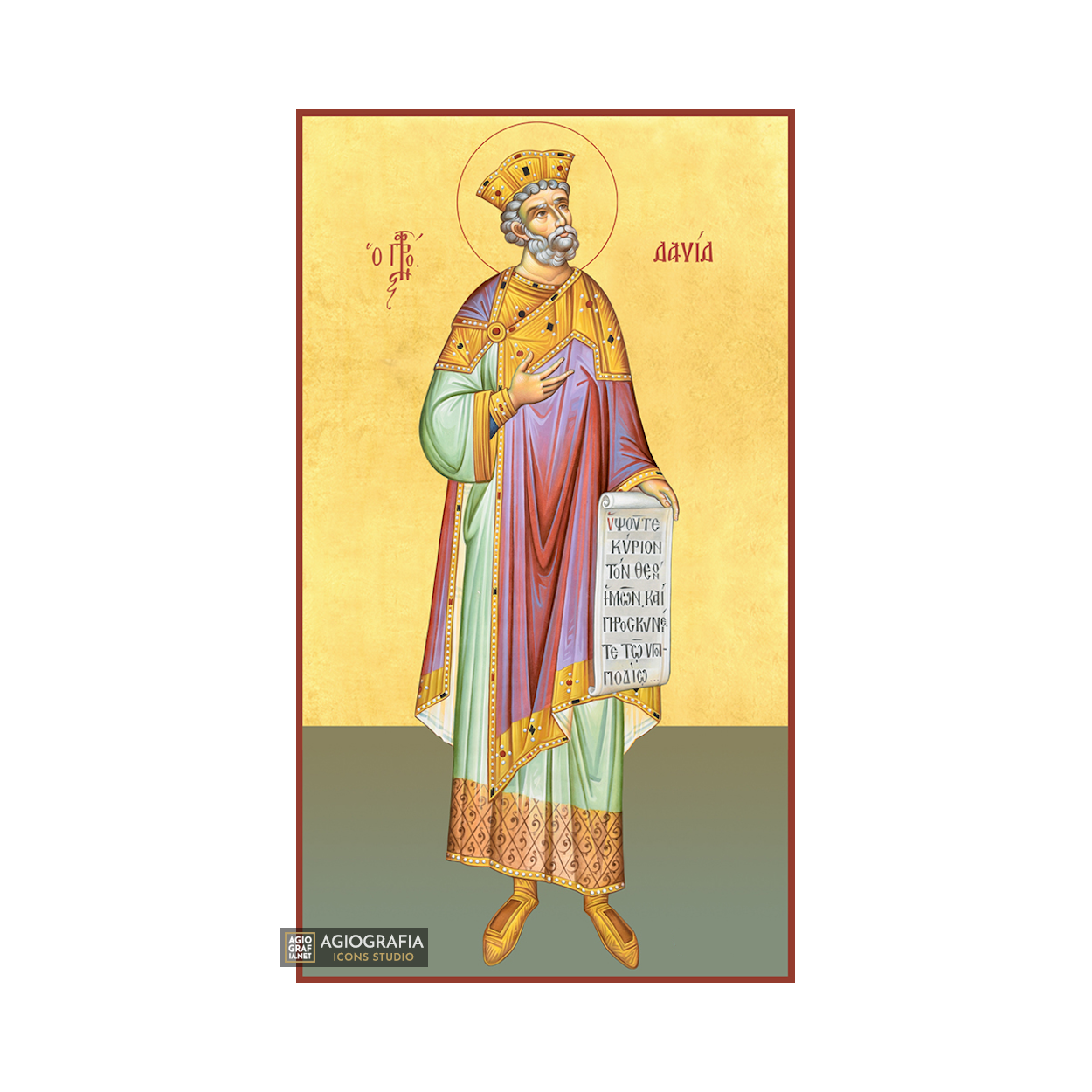 22k Prophet David - Gold Leaf Background Christian Orthodox Icon