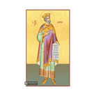 22k Prophet David - Gold Leaf Background Christian Orthodox Icon