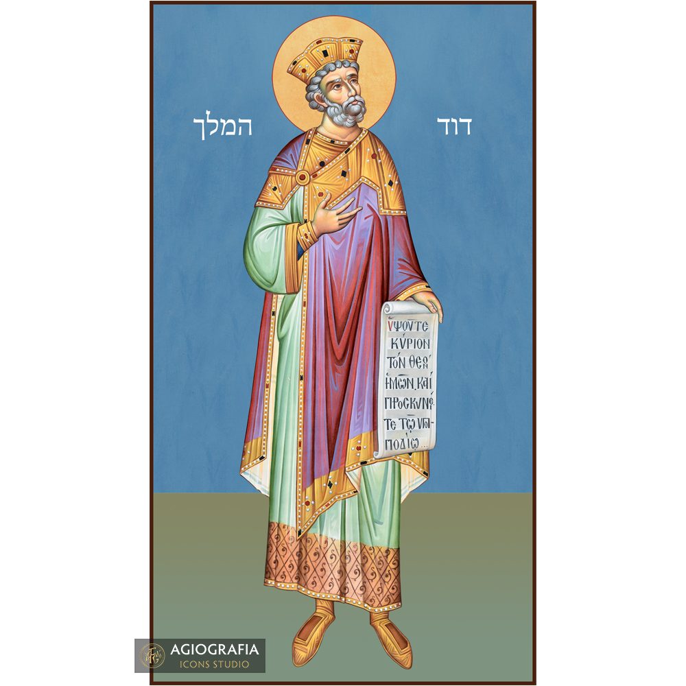 Prophet David (Hebrew Letters) Byzantine Icon with Blue Background