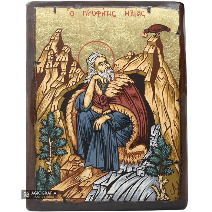 Prophet Elijah (Elias)