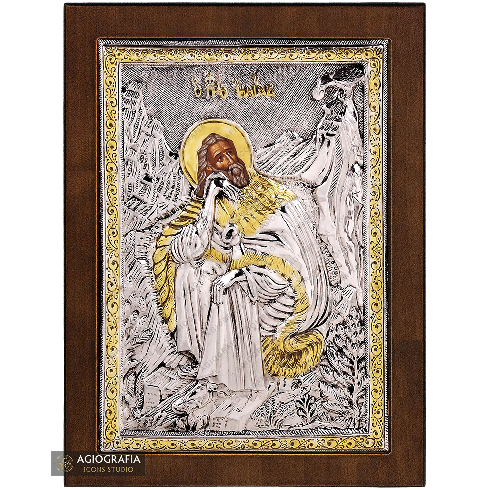 Prophète Élie icône chrétienne orthodoxe plaquée argent