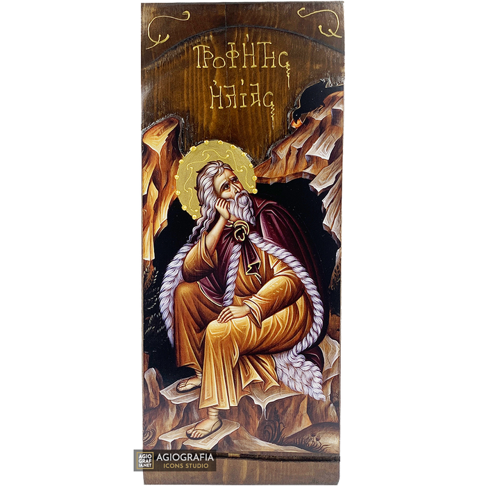 Prophet Elija griechische Golddruck-Ikone auf geschnitztem Holz