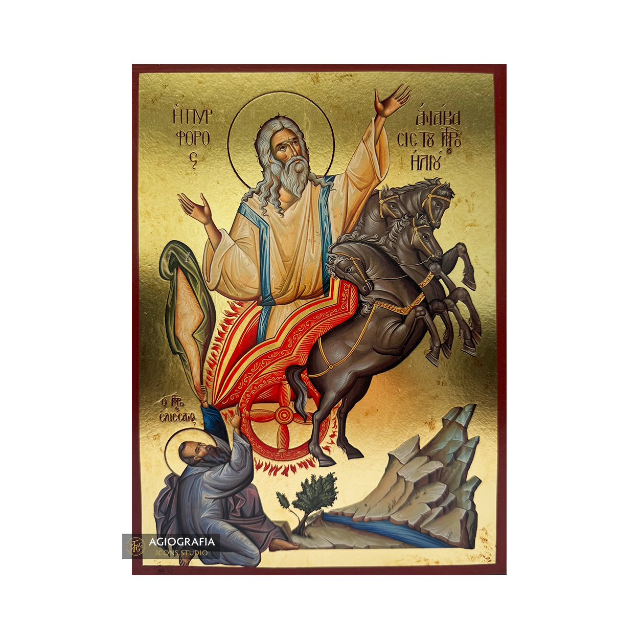 Prophet Elijah (Elias) Gold Print Greek Icon with Aged Gold Foil