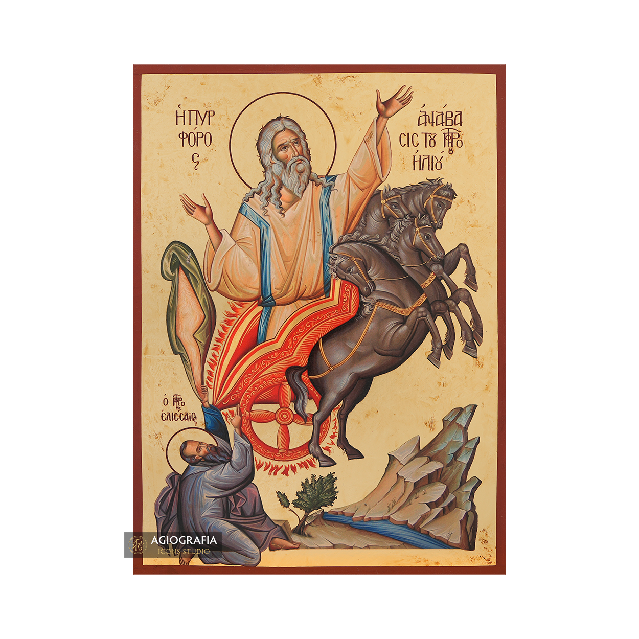 Prophet Elijah (Elias) Gold Print Greek Icon with Aged Gold Foil