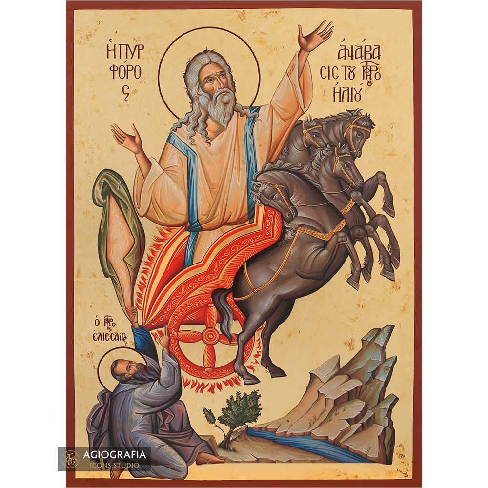 Prophet Elijah (Elias) Gold Print Greek Icon with Aged Gold Foil