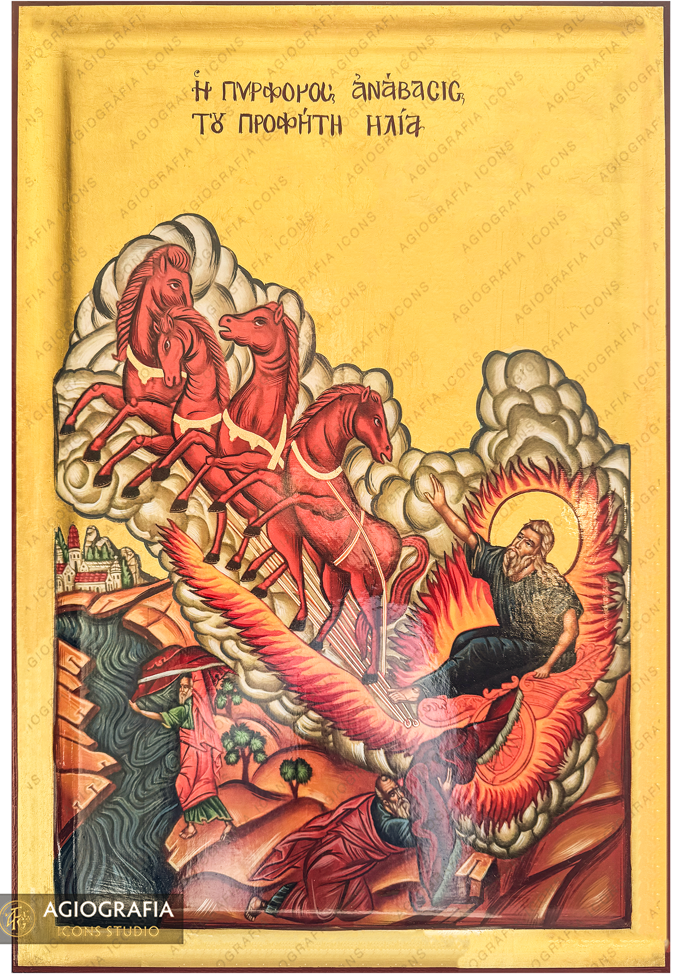 24k Prophet Elijah (Elias) the Fiery Ascent in a chariot of fire Icon with Gold Leaves