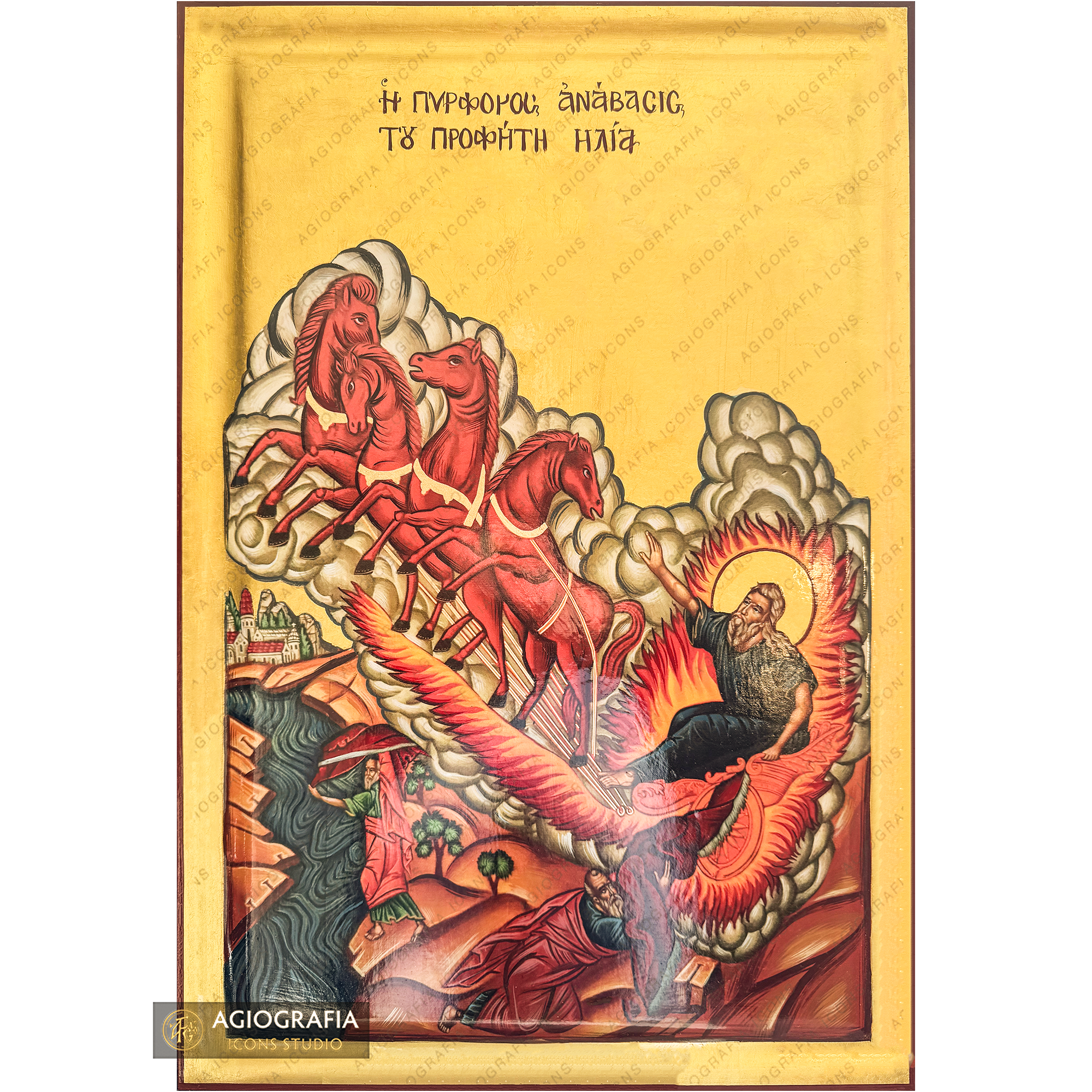 24k Prophet Elijah (Elias) the Fiery Ascent in a chariot of fire Icon with Gold Leaves