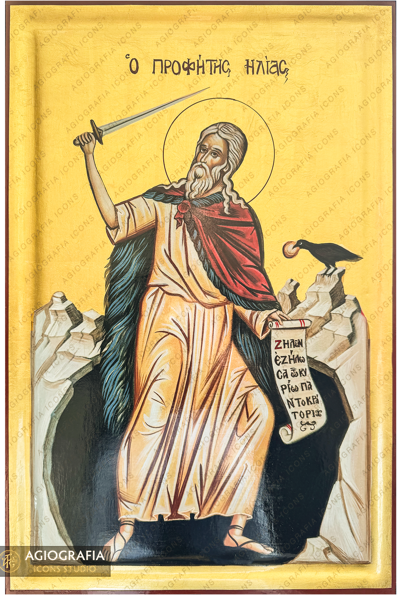 24k Prophet Elijah (Elias) with a Sword Christian Orthodox Icon with Gold Leaves