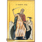 24k Prophet Elijah (Elias) with a Sword Christian Orthodox Icon with Gold Leaves