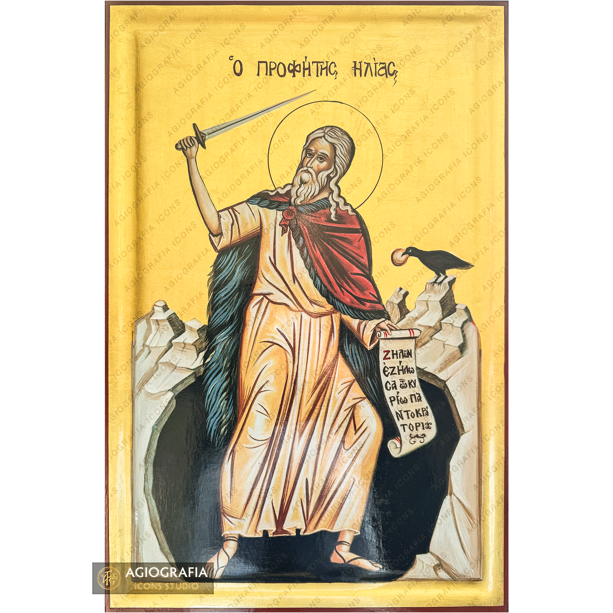 24k Prophet Elijah (Elias) with a Sword Christian Orthodox Icon with Gold Leaves