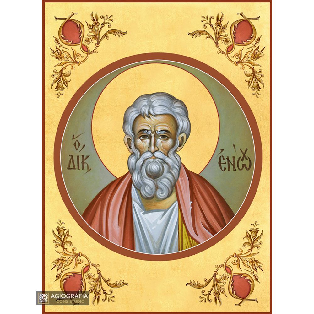 22k Prophet Enoch - Gold Leaf Background Christian Orthodox Icon