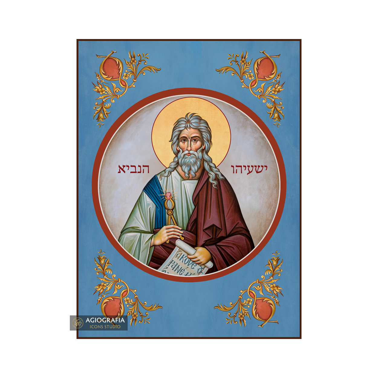 Prophet Isaiah (Hebrew Letters) Christian Icon with Blue Background