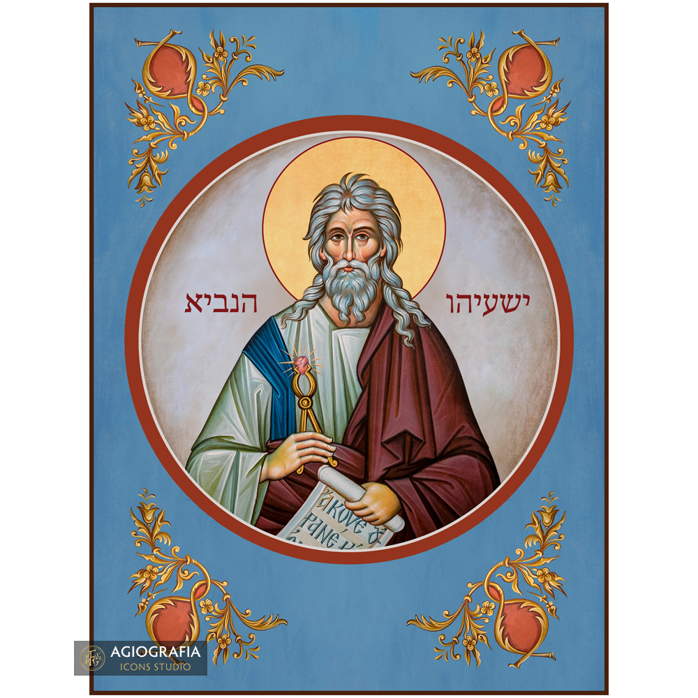 Prophet Isaiah (Hebrew Letters) Christian Icon with Blue Background