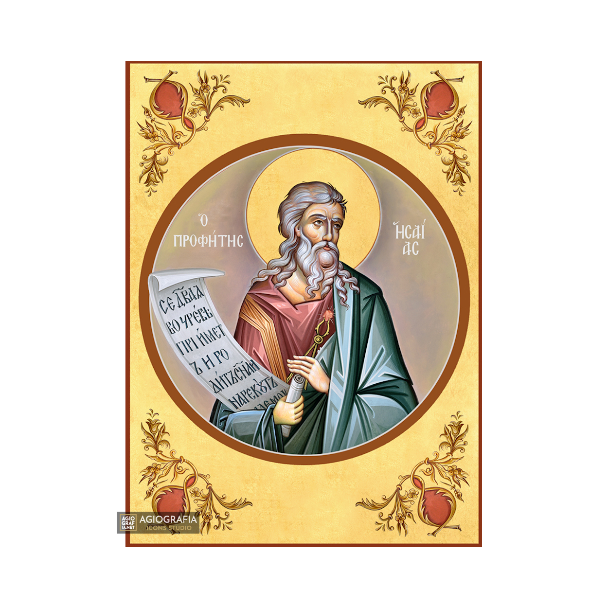 22k Prophet Isaiah - Gold Leaf Background Christian Orthodox Icon