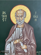 Prophet Jonah Handwritten Icon with Colored Background and 22k Halo
