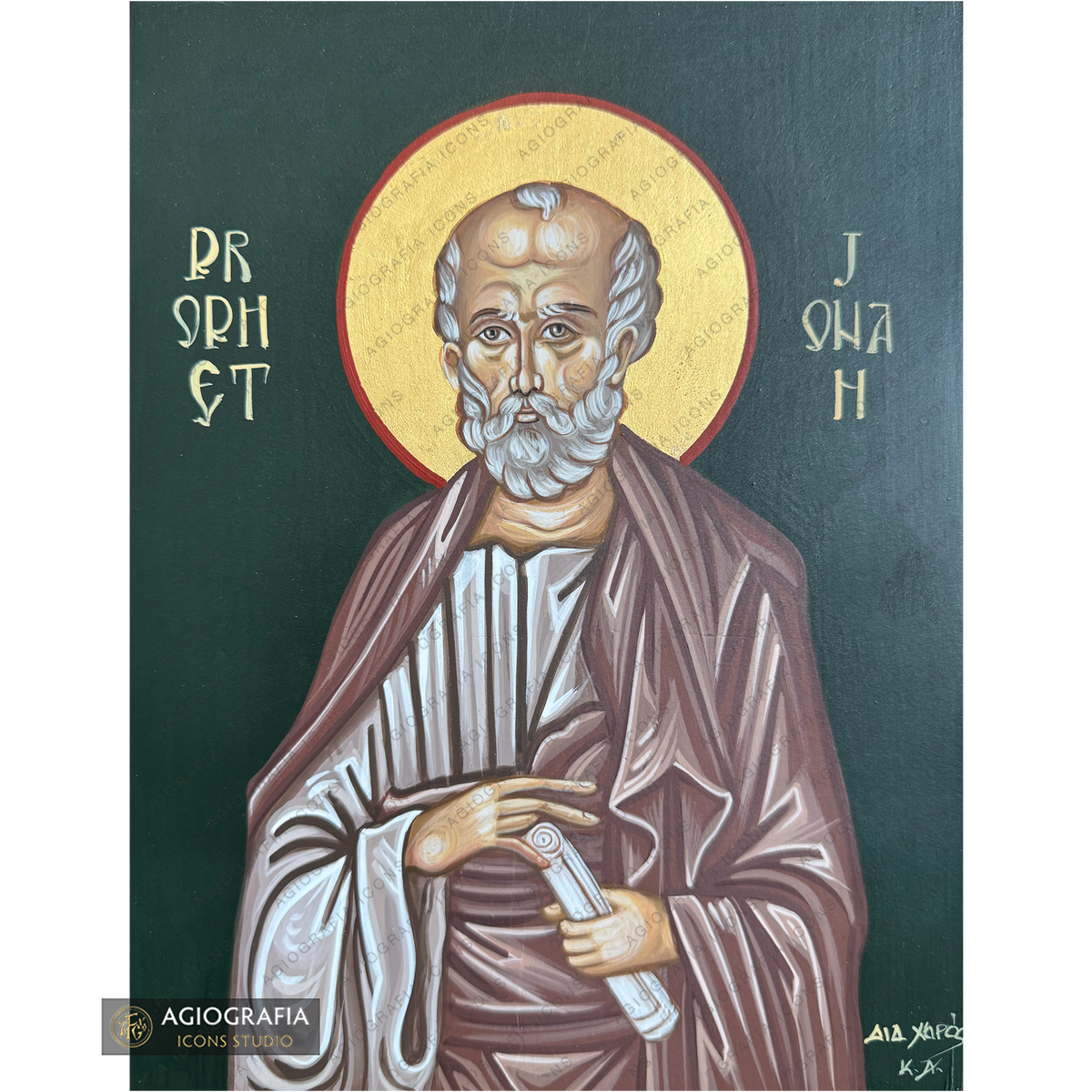 Prophet Jonah Handwritten Icon with Colored Background and 22k Halo