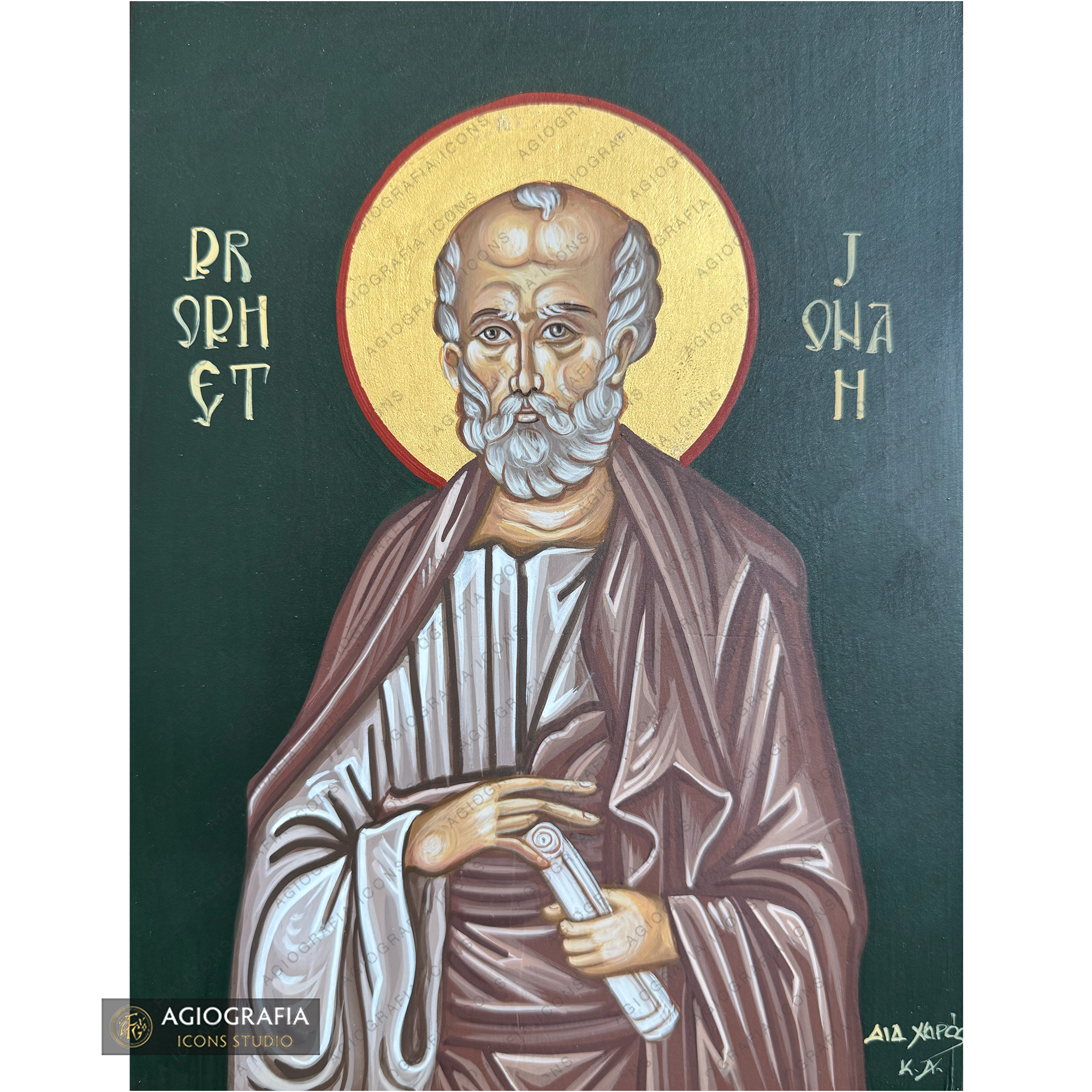 Prophet Jonah Handwritten Icon with Colored Background and 22k Halo