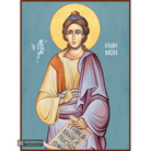 Prophet Solomon Greek Orthodox Wood Icon with Blue Background