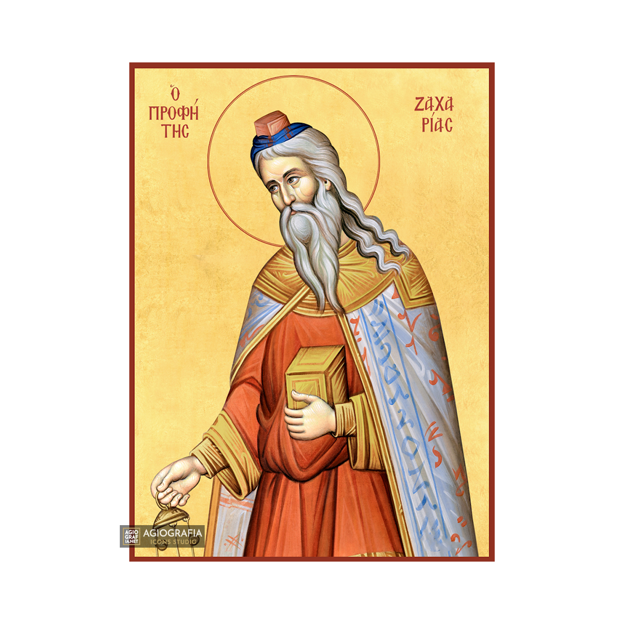 22k Prophet Zacharias - Gold Leaf Background Christian Orthodox Icon