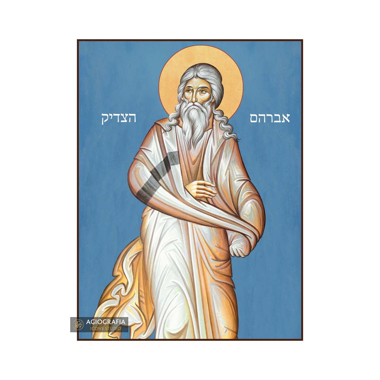 Righteous Abraham (Hebrew Letters) Christian Icon with Blue Background