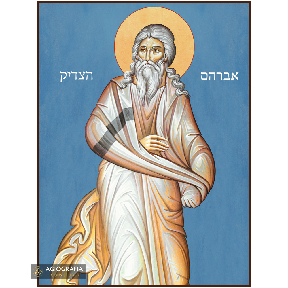 Righteous Abraham (Hebrew Letters) Christian Icon with Blue Background