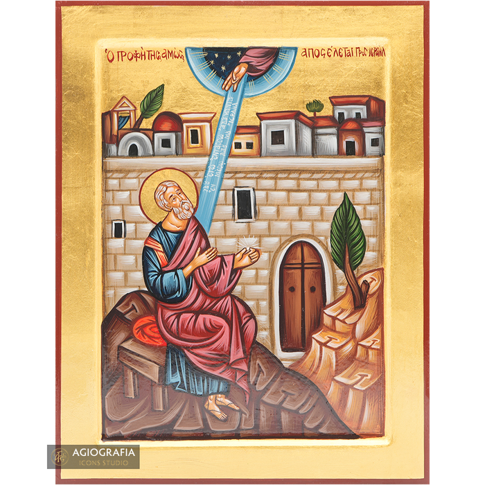 Prophet Amos [Handschriftlich]
