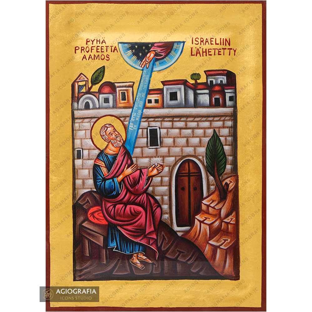24k Exclusive Prophet Amos (Finnish Letters) Orthodox Icon with Gold Leaves