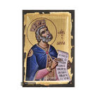 Prophet David Christian Icon with Aged Gold Leaves