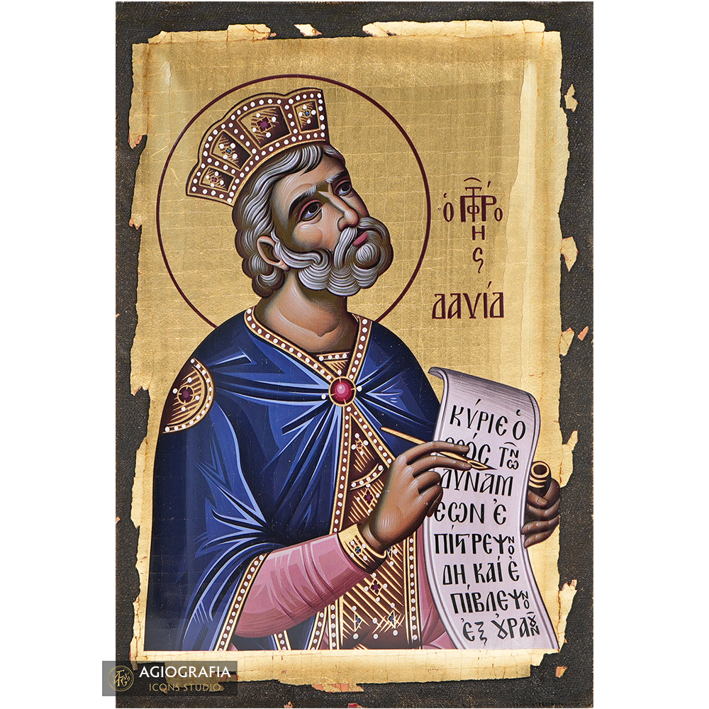 Prophet David Christian Icon with Aged Gold Leaves