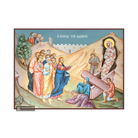 Raising of Lazarus Christian Orthodox Icon with Blue Background